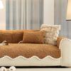 Simple Thicken Irregular Solid Color Sofa Mat for Living Room Comfortable Anti Cat Scratch Wear-resistant Furniture Protector