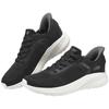 Men's Lightweight Casual Sports Shoes 118312