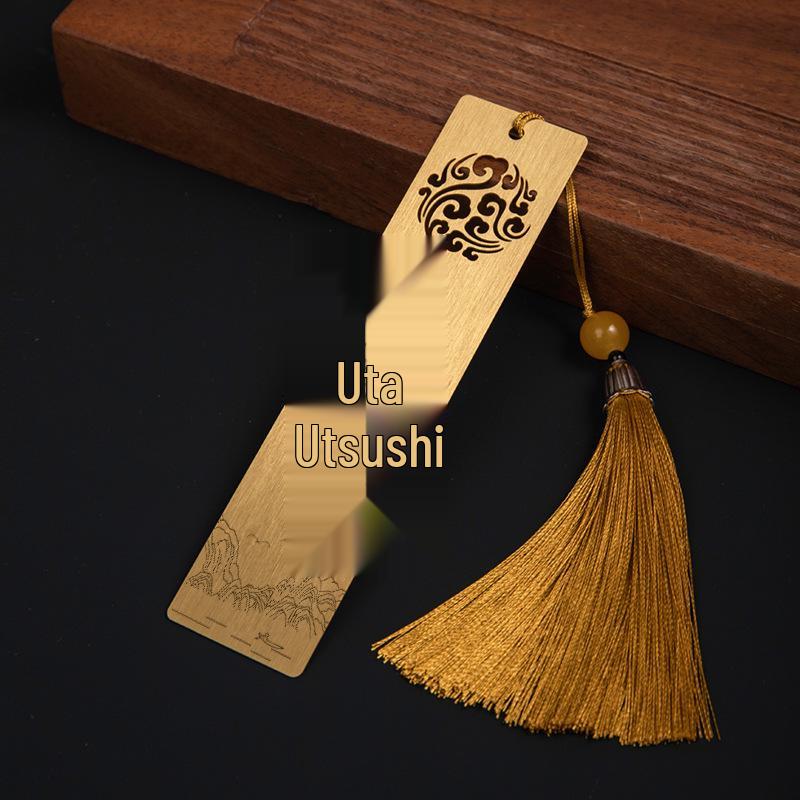 

Металлическая закладка в классическом китайском стиле с индивидуальной гравировкой – Креативный подарок студенту на начало учебного года в подарочной коробке