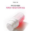 ClearDea Mucin Mineral Vita Bubble First Essence 60ml