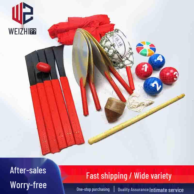 Ethnic Minority Games Competition Equipment