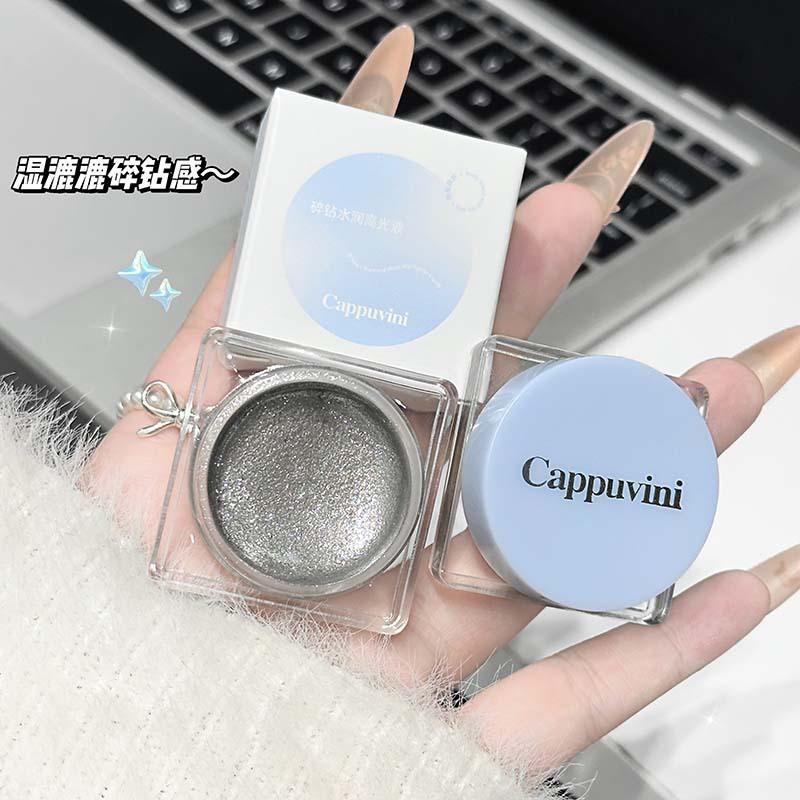 Cappuvini Shimmery Liquid Highlighter Liquid Eyeshadow Glittery Face