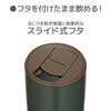 Thermos Vacuum Insulated Tumbler with Lid 500ml Forest Green JDP-501 FG
