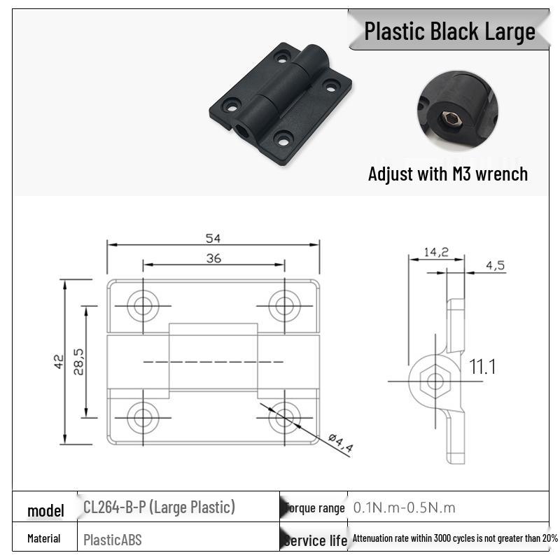 Stainless Steel Adjustable Torque Damping Hinge with Positioning Stop