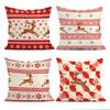 Plaid Christmas Deer Pillowcase Printed Polyester 40/45/50cm Throw Pillowcover Decorative Sofa Cushion Pillowslip Home Decor