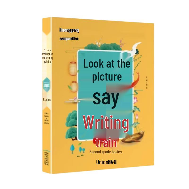 Student Composition & Writing Skill Development Books