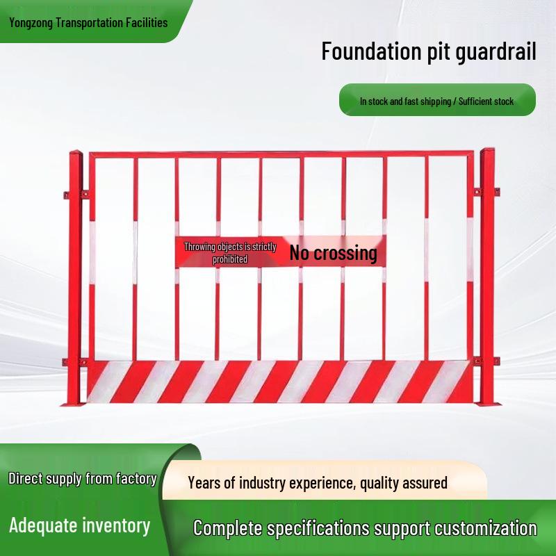 Construction Site Safety Guardrail: Red/White/Yellow/Black Vertical Poles with Safety Net for Foundation Pit