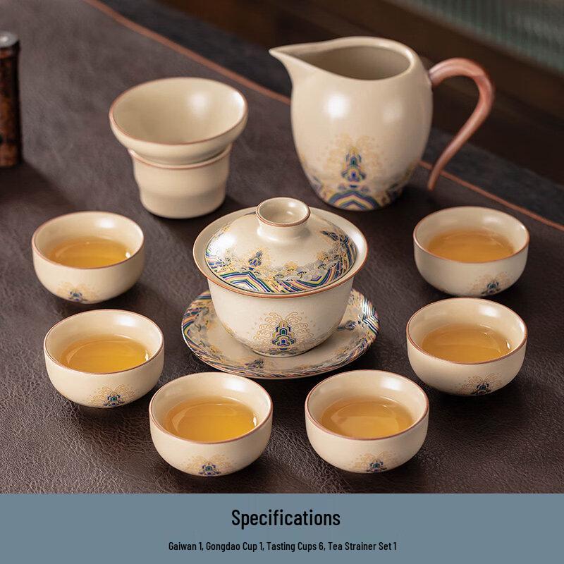 Ru Kiln Ceramic Kung Fu Tea Set