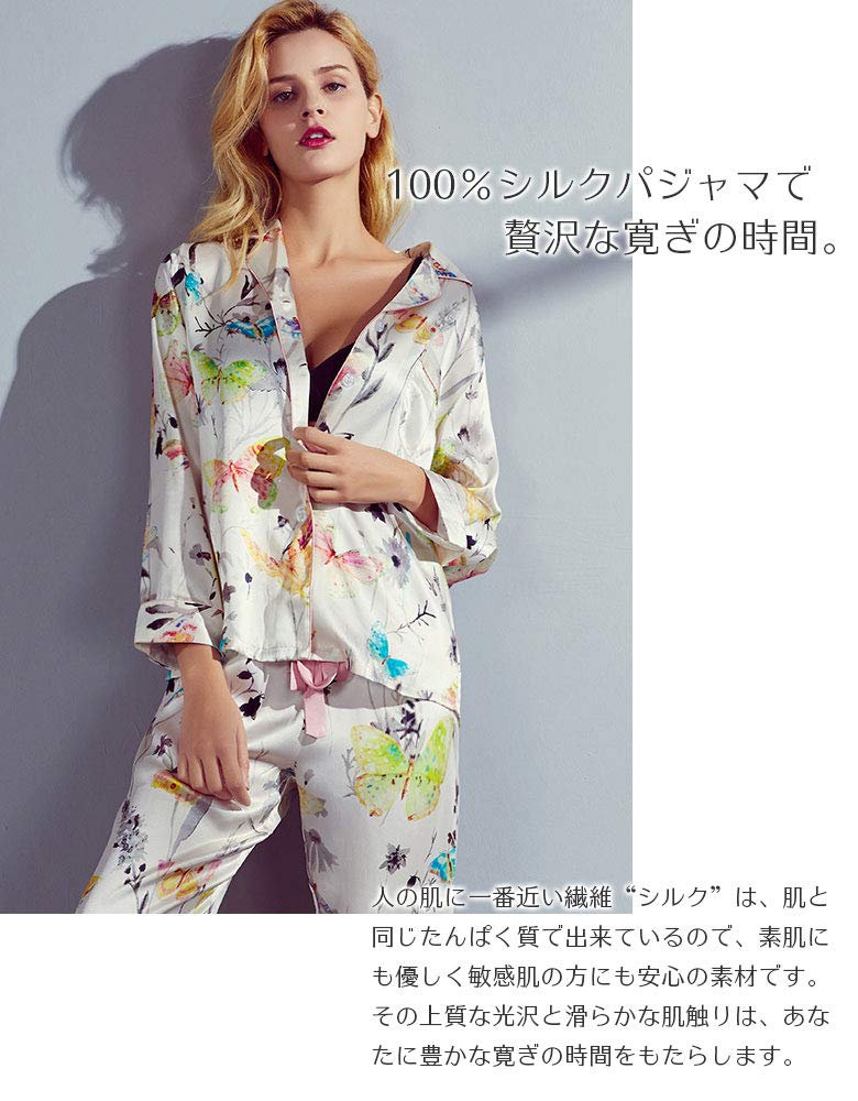 Yumekairou Silk Long Watercolor Butterfly Floral Print with Waist Open Butterfly Pattern Women's 100% Pajamas, Sleeve, Ribbon, Multicolor, Ivory,