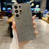Bling Glitter Cases For Samsung Galaxy S23 Plus S24 Ultra S25 Edge S25 Ultra Luxury Electroplated Shockproof Hard PC Phone Cover