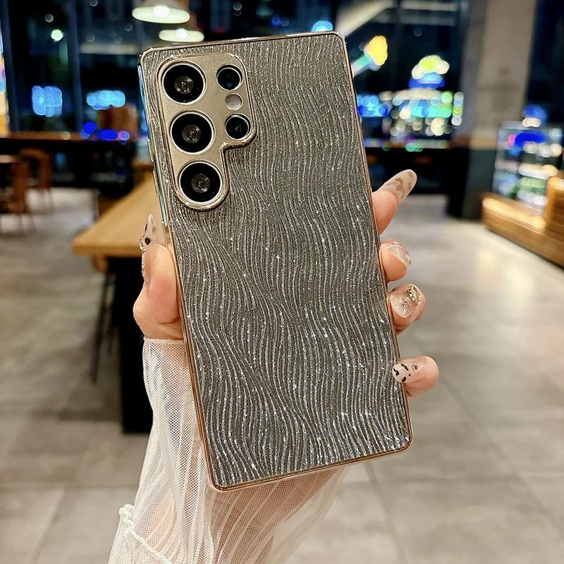 Bling Glitter Cases For Samsung Galaxy S23 Plus S24 Ultra S25 Edge S25 Ultra Luxury Electroplated Shockproof Hard PC Phone Cover