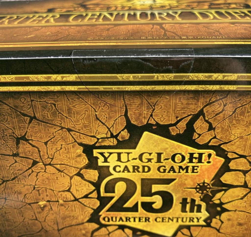 Official Card Game Duel Monsters Quarter Century Duelist Box Yu-Gi-Oh!