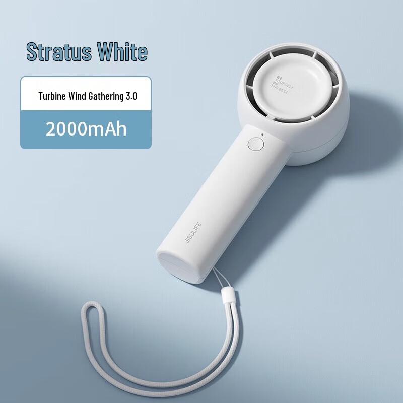 Jisu Portable Handheld Bladeless Mini Fan
