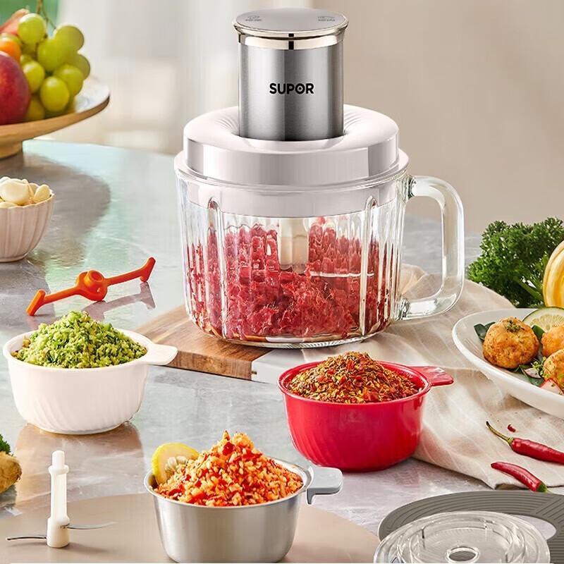 Supor JRD08 Multi-Function 2L Meat Grinder