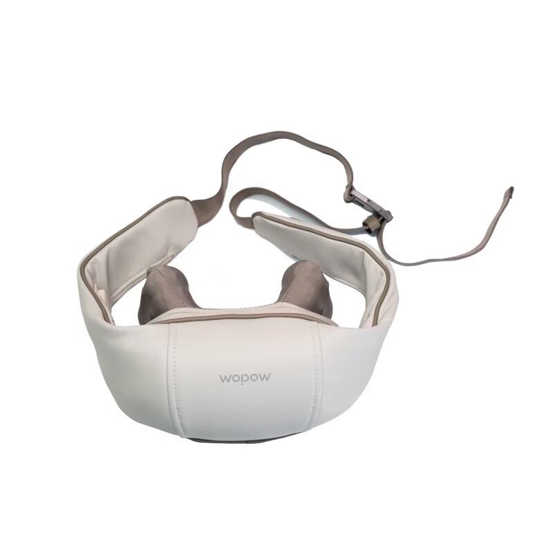 

WOPOW Smart Shoulder and Neck Massager