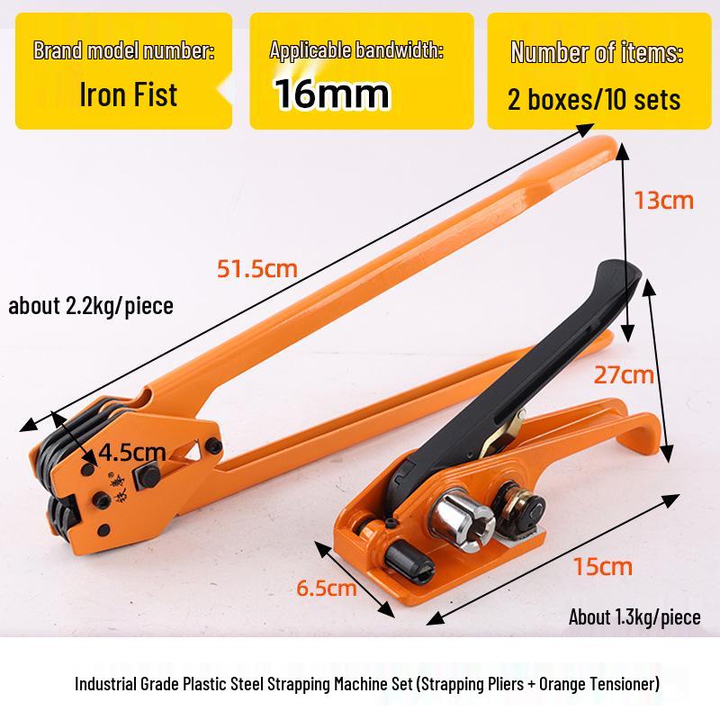 PET/PP Plastic Steel Strap Manual Tensioner & Pliers for Packaging & Bundling
