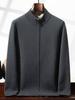Men's Cashmere Zip-Up Half-High Collar Cardigan Sweater - Fashionable, Thick Wool Knit Loose Outerwear for Autumn/Winter.