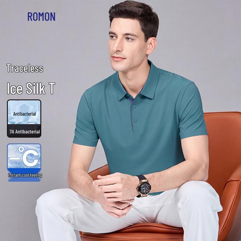 Luomeng Men s Ice Silk Antibacterial Polo Shirt 3XL