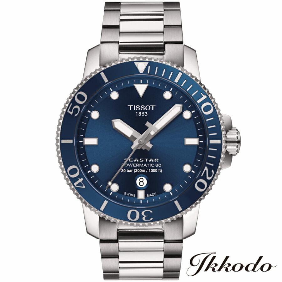 

Bonus Store +10% TISSOT SEASTAR 1000 Automatic Powermatic 80 Automatic 30 ATM Water Resistant Watch Genuine T120.407.11.041.03