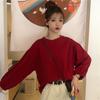 New Autumn Korean Style Loose Fit Long Sleeve T-Shirt for Women, Solid Color Base Top