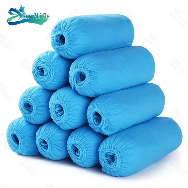 Renzhida Extra Thick Non-Woven Disposable Shoe Covers, 100-Pack