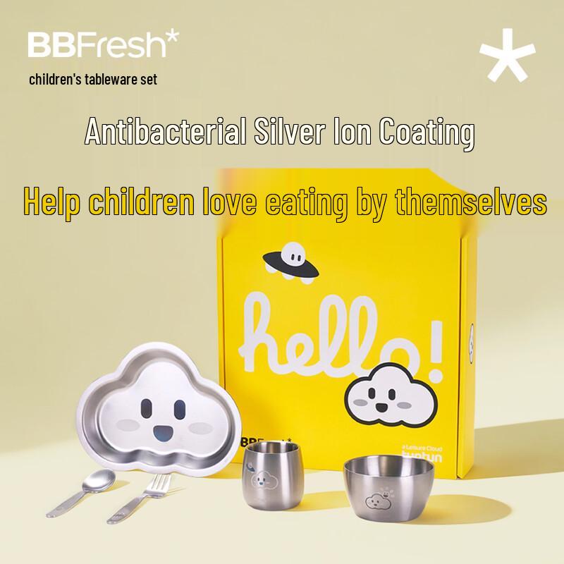 BBFRESH Cloud Kids 304 Stainless Steel Feeding Set