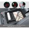GAFAT Car Storage Box for Honda Vezel RV Vezel RV Console Interior New Vezel Center Console External Console Box with Coin Vezel RV Small Item (2nd