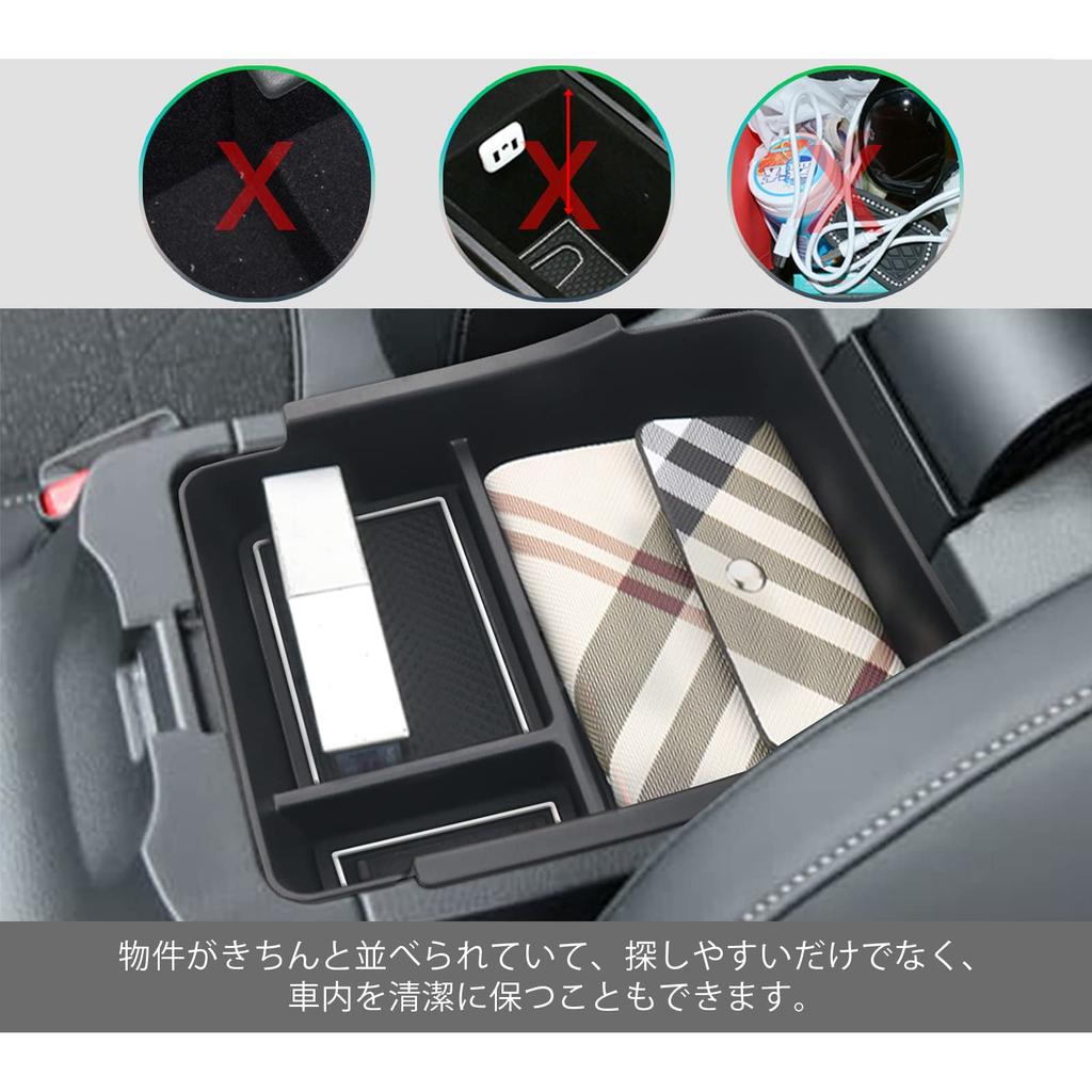 GAFAT Car Storage Box for Honda Vezel RV Vezel RV Console Interior New Vezel Center Console External Console Box with Coin Vezel RV Small Item (2nd