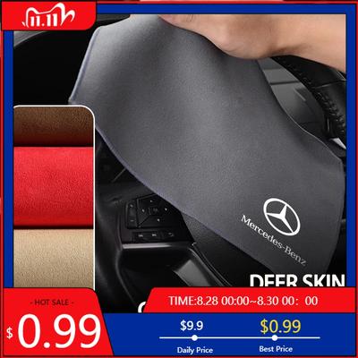 Absorbent Car Drying Cleaning Cloth Multipurpose Accessories For Mercedes Benz AMG A C E S G Class W201 W210 W108 W204 W205 W203