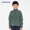 Decathlon Kids' Fleece Sweatshirt