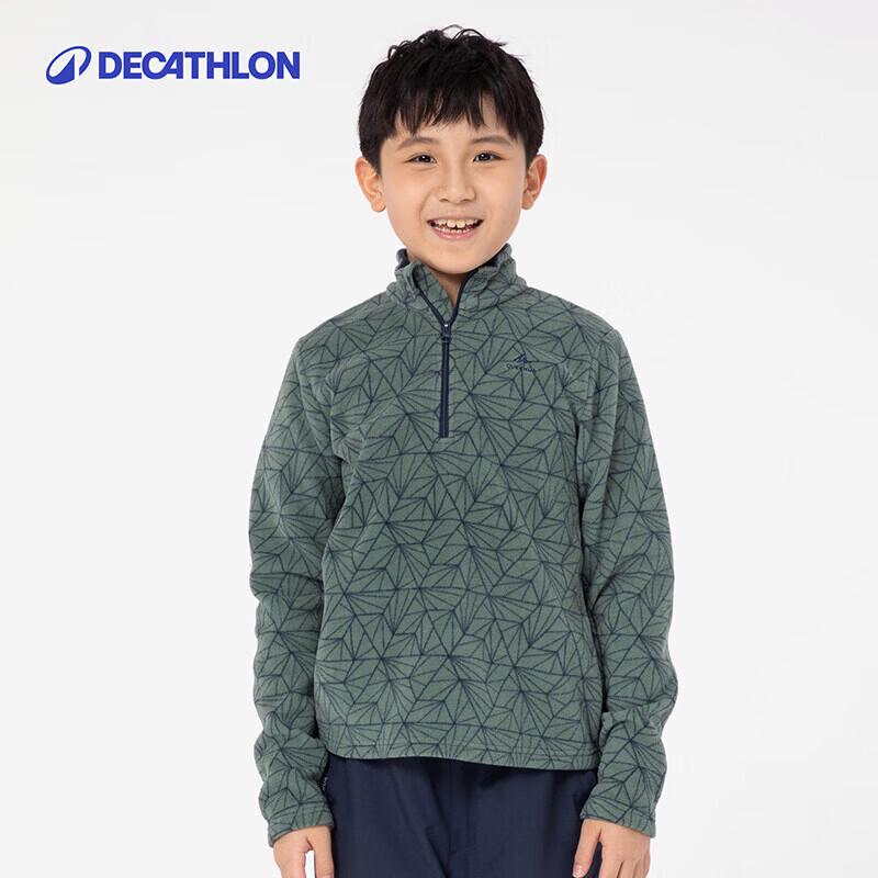 Decathlon Kids  Fleece Sweatshirt 135cm (8-9 years)
