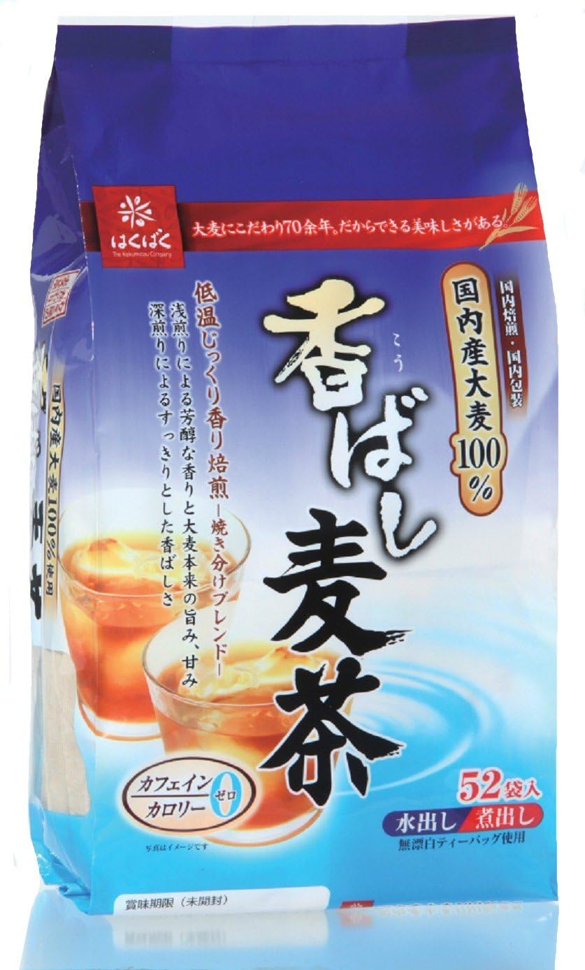 

Hakubaku fragrant barley tea 52 bags