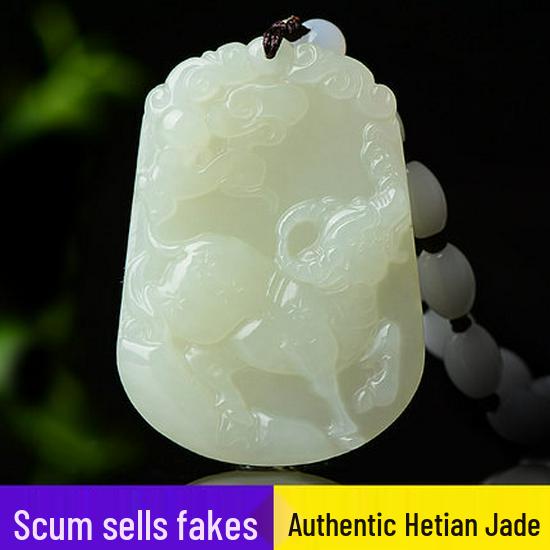 Hetian Jade Zodiac Animal Pendant - Certified Unisex Ornament