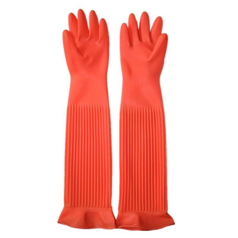 

Weixu Extra Long Latex Cleaning Gloves