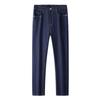 Jeans Dritti Stretch da Uomo MONTAGUT