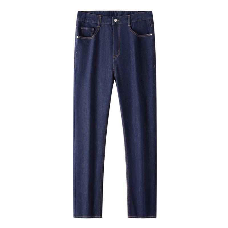 Jeans Dritti Stretch da Uomo MONTAGUT