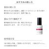 Sunscreen Undiluted UV Protector 30ml SPF50+ PA++++ Makeup Base Serum Waterproof No Cleansing Required Unscented TUNEMAKERS
