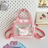 Women's Bag Sweet Girl Daily Simple and Versatile Handbag Shoulder Bag Crossbody Bag Backpack Solid Color Transparent