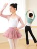 Girl's Sleeveless Chinese Dance Top with Shawl - Modal Exercise Jacket for Kids