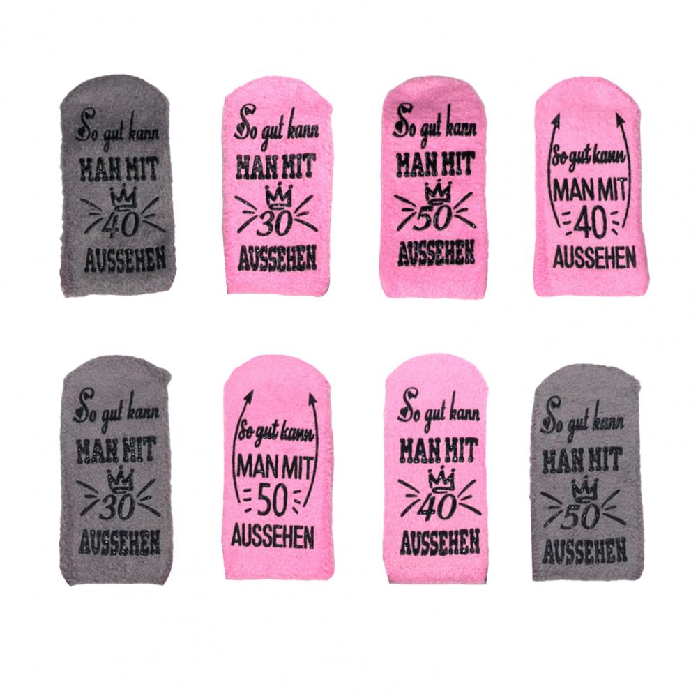 1 Pair Women Winter Socks Letter Print Mid-tube Thick Coral Fleece Keep Warm Floor Socks Anti-slip Knitted Daily Wear Sport Sock