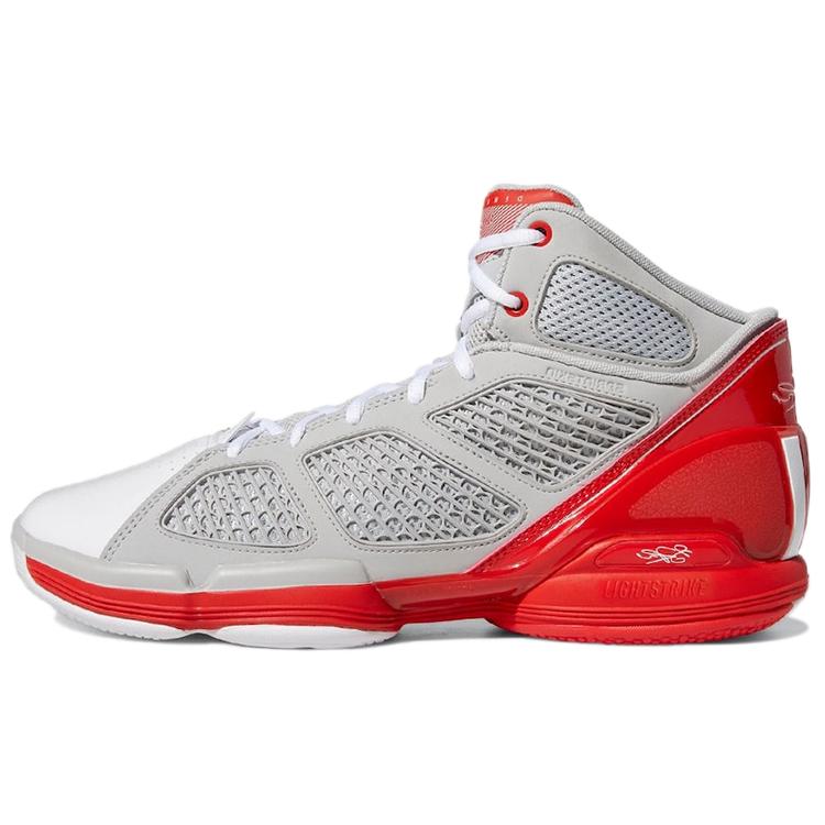 New Adidas D Rose 1.5 Grey White Red GY0257