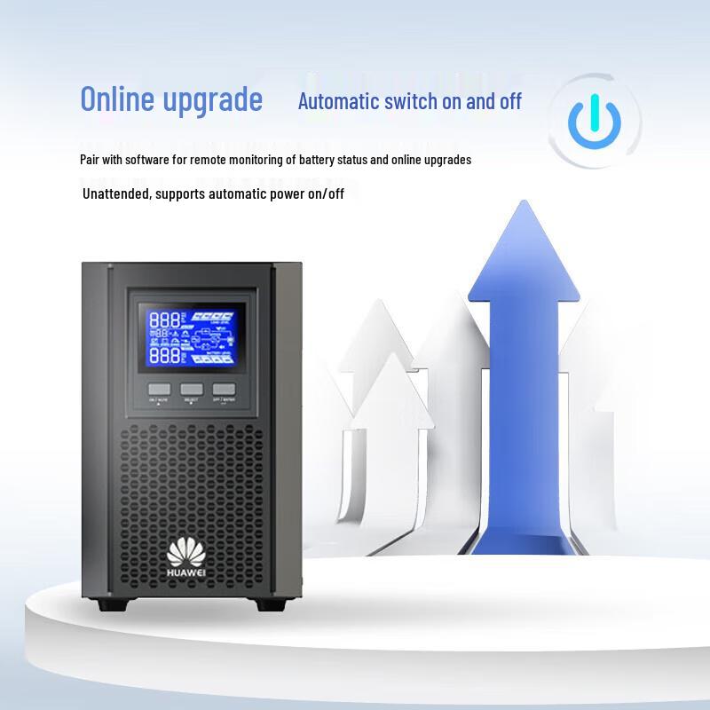 Huawei Power & Communication Systems