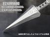 CosJay FF7R Yuffie Cosplay Prop Cross Shuriken Weapon Final Fantasy 7 Remake Split Type