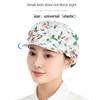 Cotton Chef Cap Flowers Potištěná hygienická čepice Prodyšná pracovní čelenka Kitchen