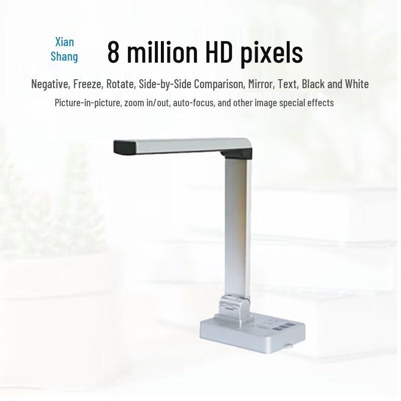 

CimFAX T1080 Pro Wireless Document Camera Scanner CN plug (adapter included)
