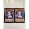 Used Yu-Gi-Oh Sakura Floating Victories Shining Victories Secret Rare Hand Trigger