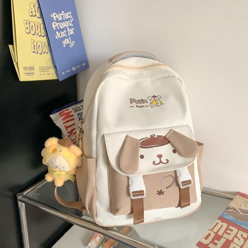 Cute Nylon Animal Print Backpack For Boys And Girls Schoolbag With Arc Straps