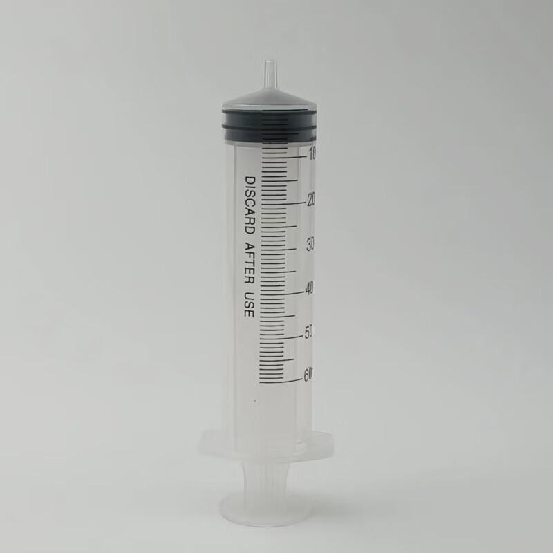 

Yiheng YH-938 Adjustable Syringe Booster, 60mL