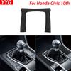 Black Suede Manual Gear Shift Surround Panel Trim Cover Car Interior Modification Accessories For Honda Civic 10th 2016-