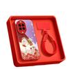 Applicable To Huawei Nova14pro Mobile Phone Case, New Case Nova15pro Red Advanced Sense 13Ultr All-inclusive.